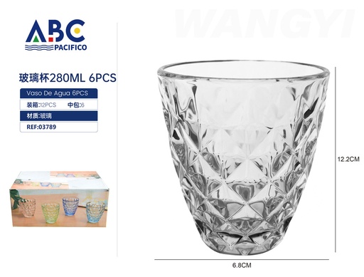 [03789] Vaso de vidrio de 280ml paquete de 6 piezas de colores