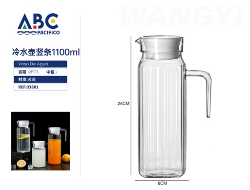 [03801] Jarra para agua con tapa 1100ml