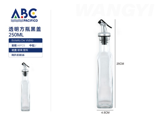 [03816] Botella cuadrada de vidrio con tapa para cerrado hermético y dispensador 250ml