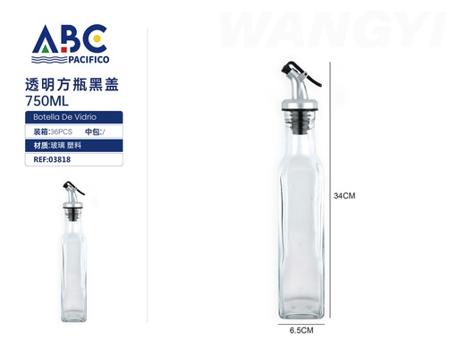 [03818] Botella cuadrada de vidrio con tapa para cerrado hermético y dispensador 750ml