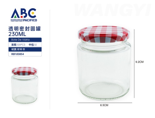 [03854] Tarro redondo transparente de 230ml con tapa