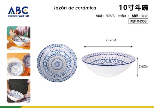 [04003] Plato de cerámica para sopa de10"