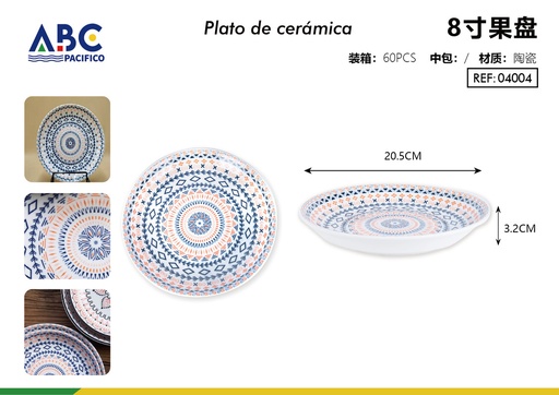 [04004] Plato de cerámica 8"