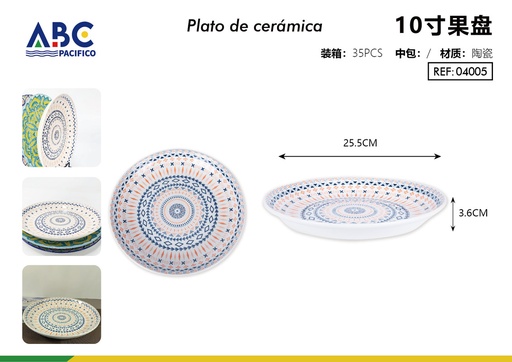[04005] Plato de cerámica 10"
