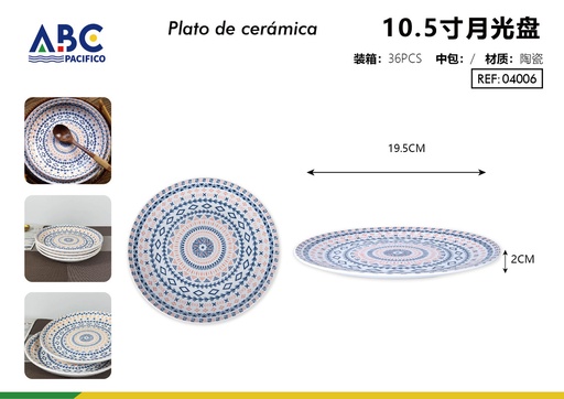 [04006] Plato plano de cerámica 10.5"