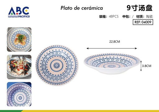 [04009] Plato de cerámica para sopa de 9"