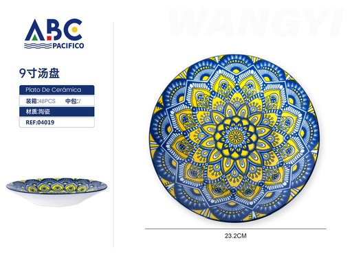 [04019] Plato de cerámica para sopa 9"