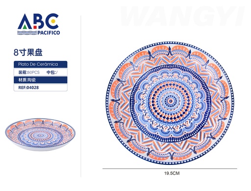 [04028] Plato de cerámica para fruta 8"