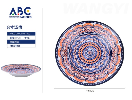 [04030] Plato de cerámica para sopa 8"