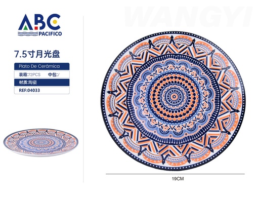 [04033] Plato plano de cerámica 7.5"