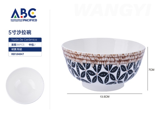[04047] Cuenco de cerámica diseño de flores 5"