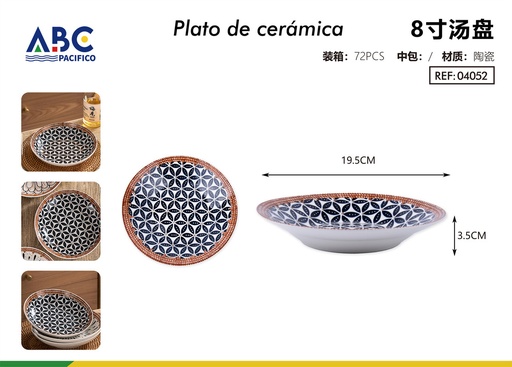[04052] Plato de cerámica para sopa con diseño de flores 8"