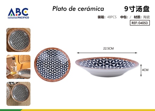[04053] Plato de cerámica para sopa con diseño de flores 9"