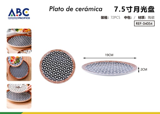[04054] Plato plano de cerámica con diseño de flores 7.5"