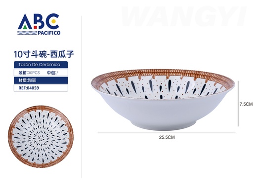 [04059] Tazón de cerámica diseño de gotas de agua 10"