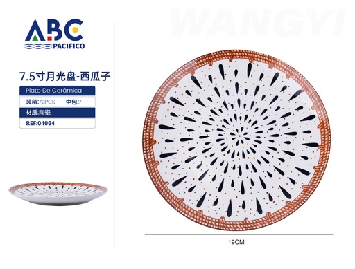 [04064] Plato plano de cerámica con diseño de gotas de agua 7.5"