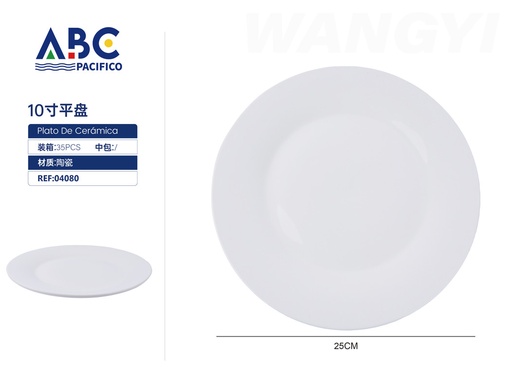 [04080] plato plano blanco de 10"