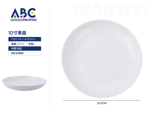 [04085] Plato blanco para fruta de 10"