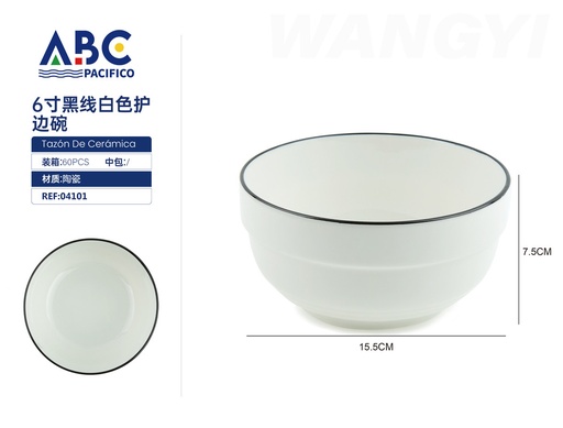 [04101] Cuenco de cerámica blanco con borde en color negro 6"