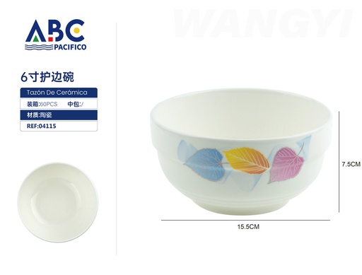 [04115] Cuenco de cerámica con borde diseño hojas de colores 6"