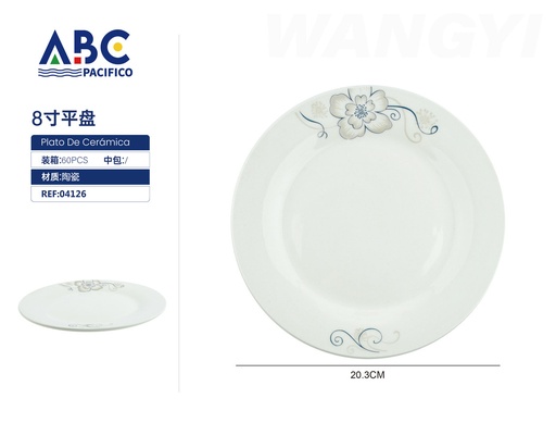 [04126] Plato plano de cerámica en color blanco con detalles en flor 8"