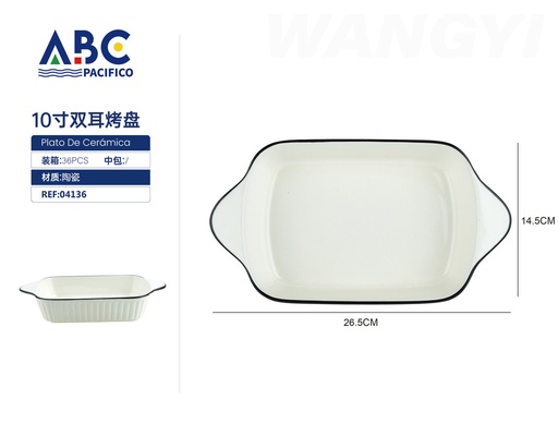 [04136] Molde para hornear de cerámica en color blanco con borde en color negro 10"