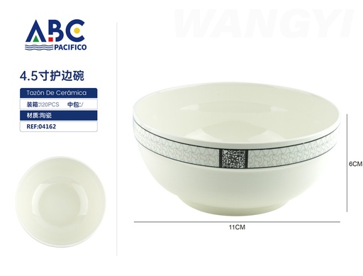 [04162] Cuenco diseño de formas en el borde 4.5"