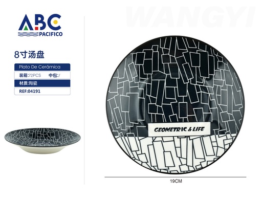 [04191] Platos hondos - vida geométrica 19cm