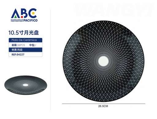 [04227] Plato plano diseño en figuras 26.5cm