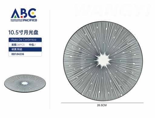 [04236] Plato plano diseño en figuras 26.5cm
