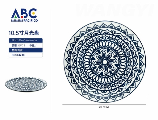 [04238] Plato plano diseño en figuras 26.5cm