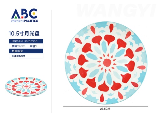 [04239] Plato plano diseño en figuras 26.5cm