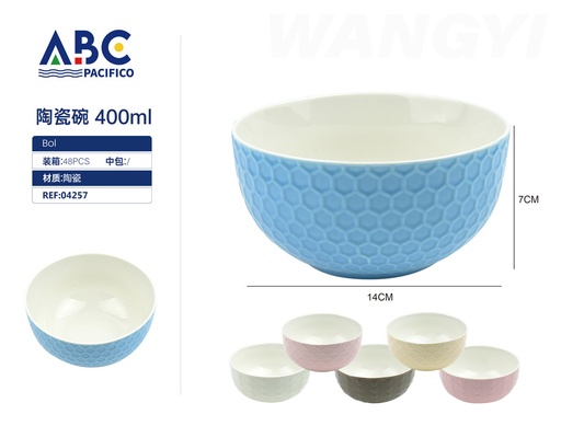 [04257] cuenco de cerámica 400ml
