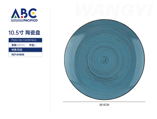 [04608] Plato de cerámica 26.5cm