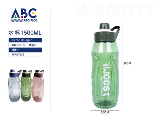[17529] Botella de plástico para agua con asa 1500ml