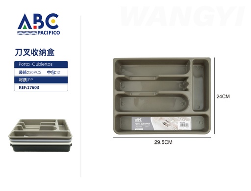 [17603] Caja de almacenamiento de cuchillos y tenedores